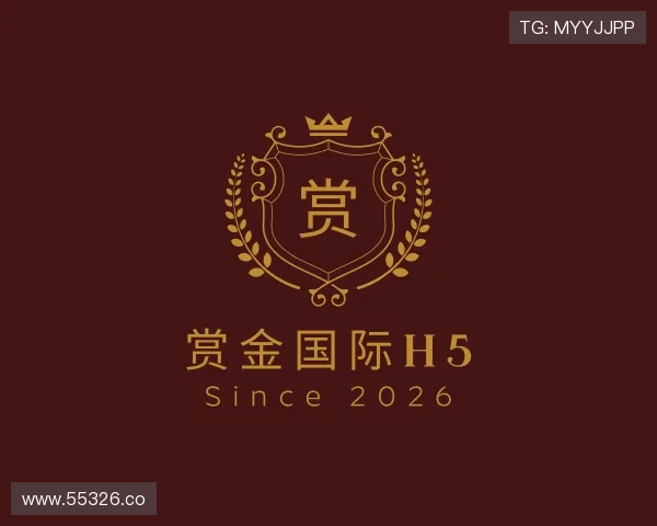 领悟赏金国际h5